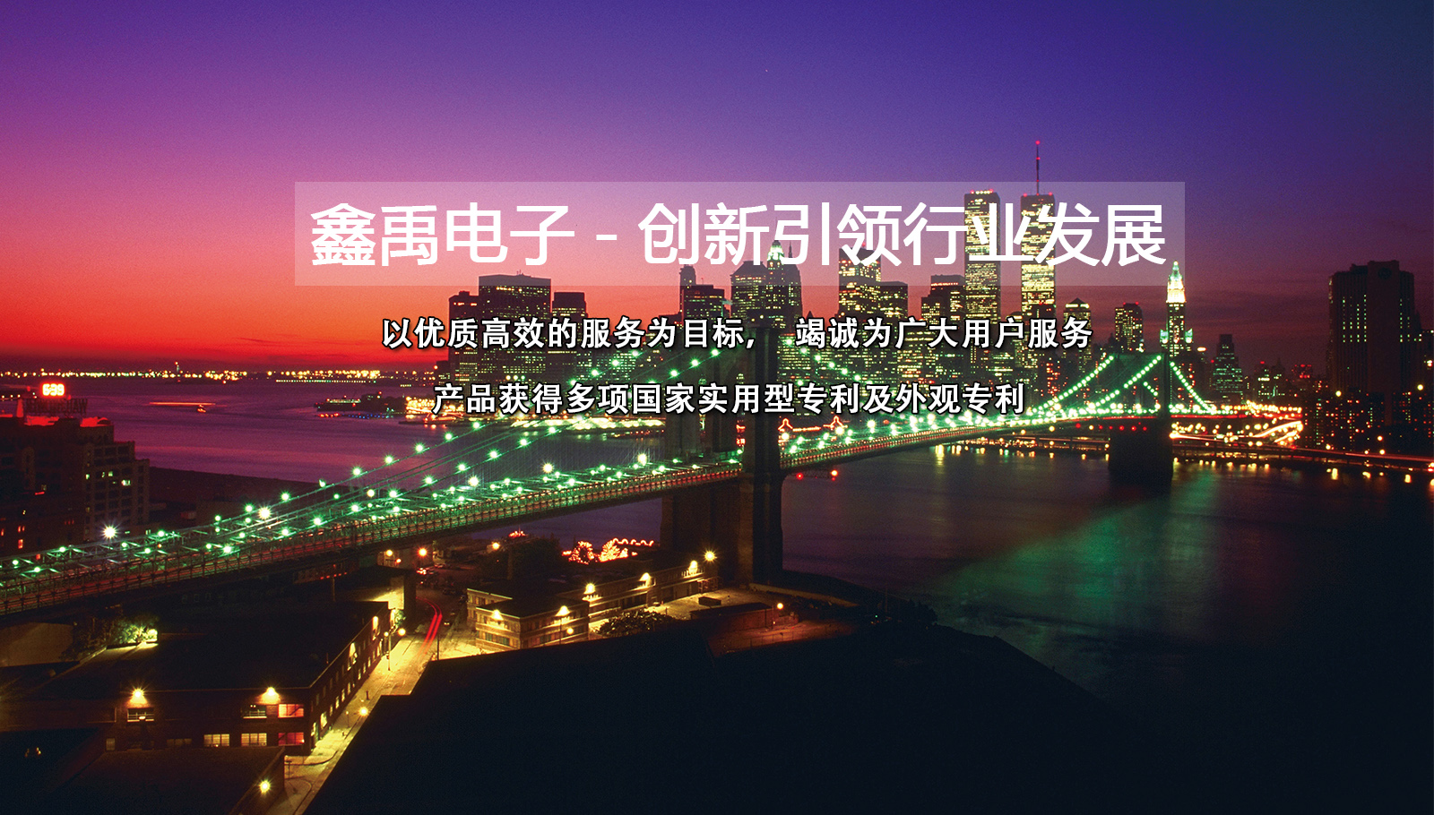 啊啊嗯好深好厉害不要啊视频福州led灯具